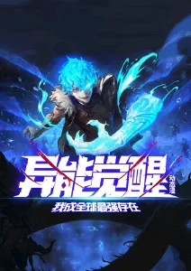 黑猫宅急便治愈奇幻动漫封面